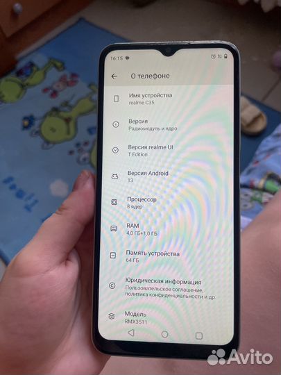 realme C35, 4/64 ГБ