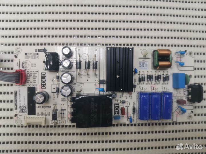 Телевизор в разбор