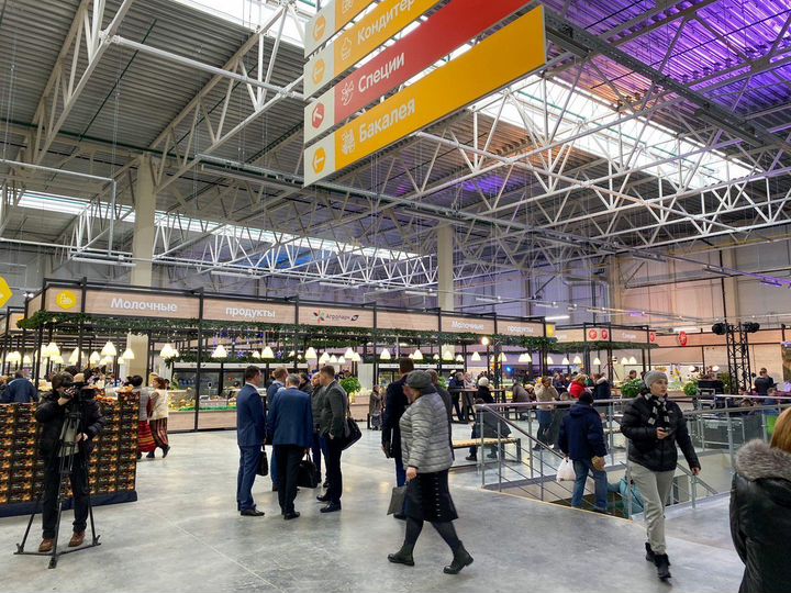 Торговая площадь, 700 м²