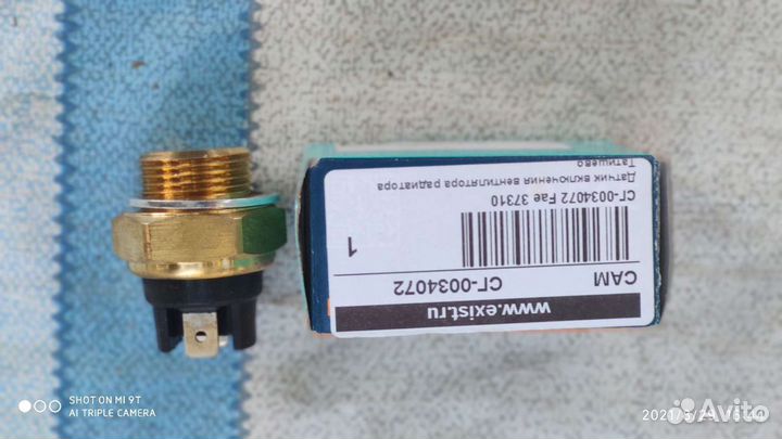 Датчик включения вентилятора XFE-37310 FAE