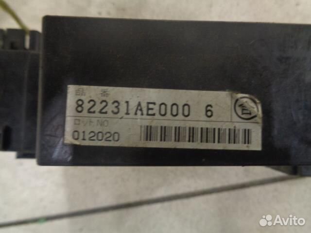 Блок предохранителей подкапотный Subaru Outback B