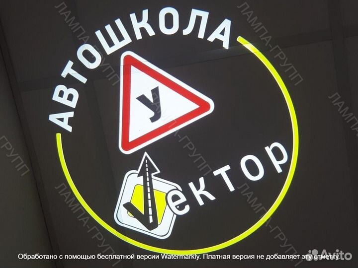 Гобо проектор для рекламы