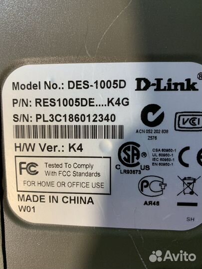 Коммутатор D Link,Baseline,Acorp