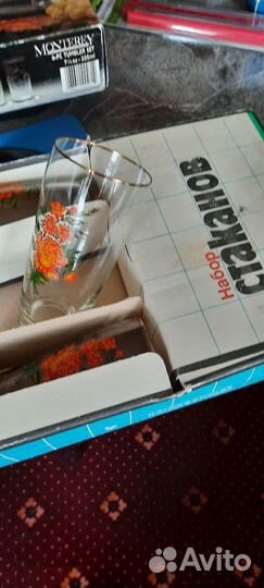 Стаканы стекло СССР