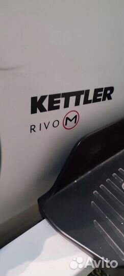 Эллиптический тренажер kettler