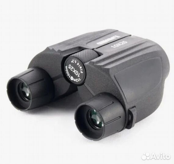 Бинокль следопыт 10х25 в чехле