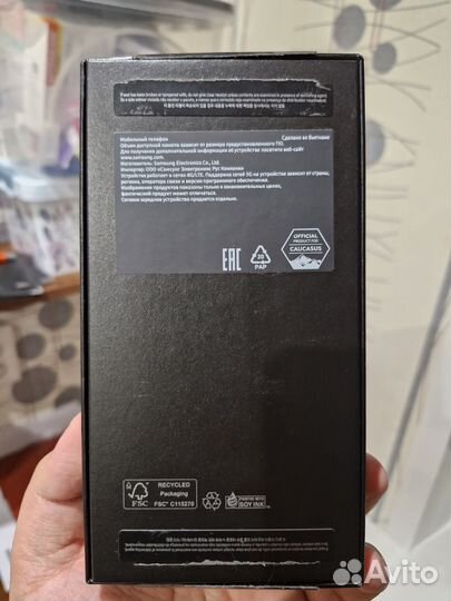 Samsung Galaxy S23 FE, 8/256 ГБ