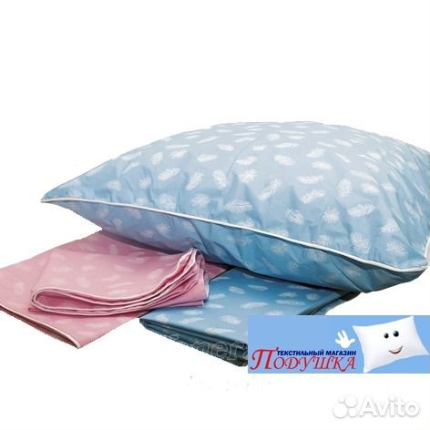 Подушка пух перо