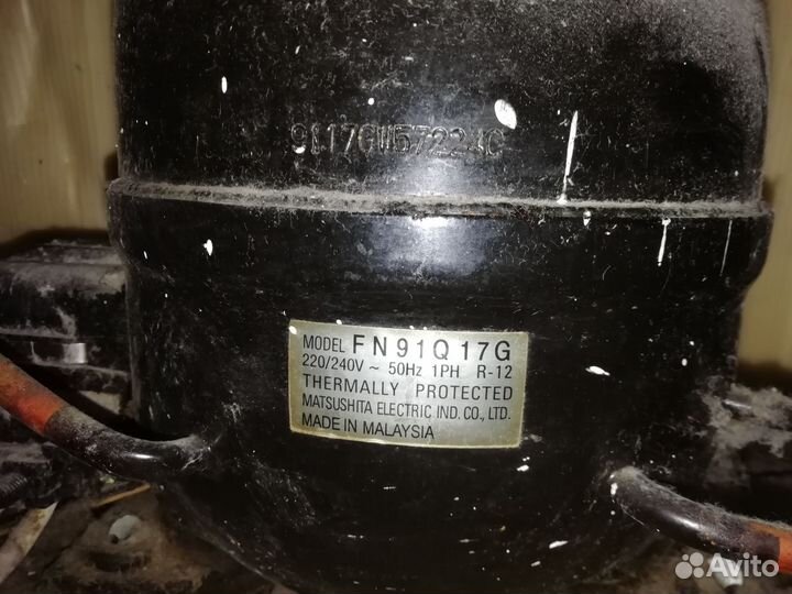 Холодильник бу