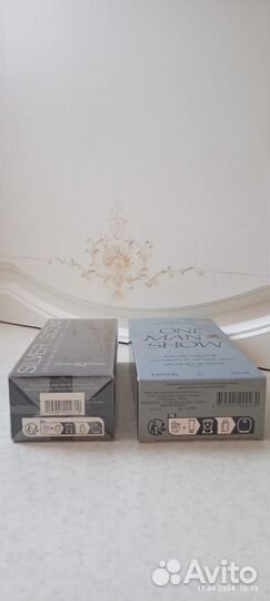 Jacques Bogart One Man Show, Silver Scent