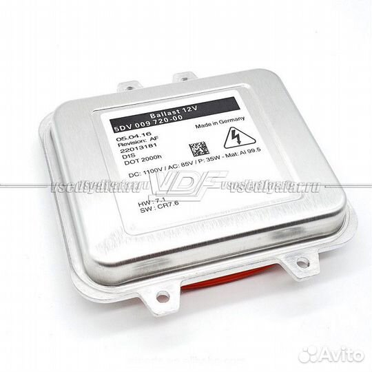 Ксеноновый блок розжига 5DV 009 720-00 D1S Аналог