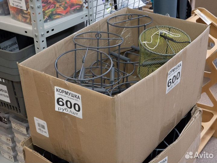 Лещовая кормушка 650 грамм