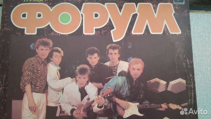 Виниловые пластинки