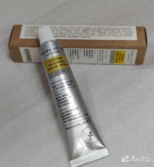 Скраб для головы