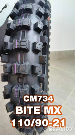 Резина на мотоцикл CST bite MX CM734 110/90-18