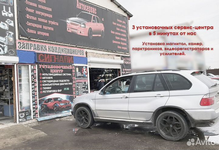 Магнитола Hyundai Santa Fe 4 дорестайлинг 4/64