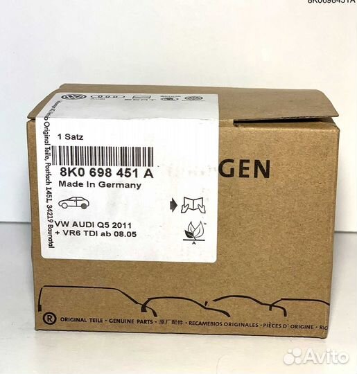 Тормозные колодки Volkswagen 8K0698451A