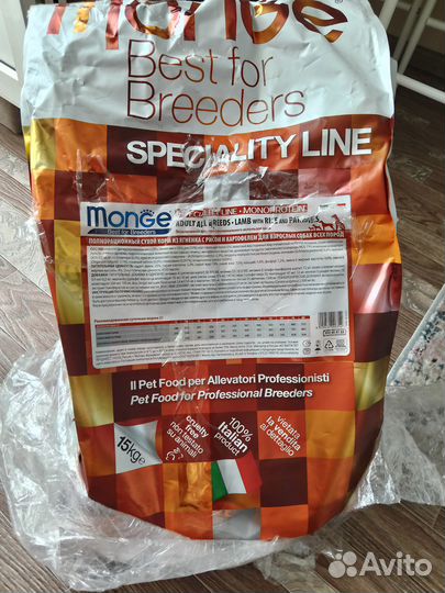 Продаю сухой корм 5 кг. монж для собаки