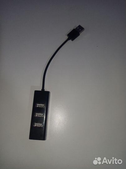 USB хаб
