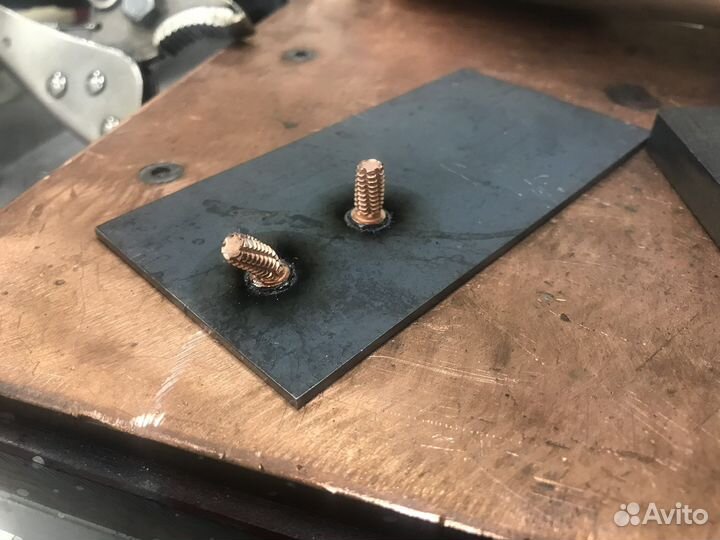 Приварка крепежа: шпильки втулки