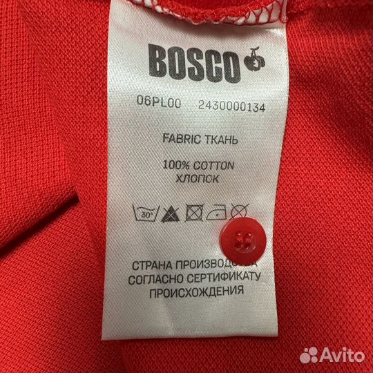 Поло Футболка Bosco