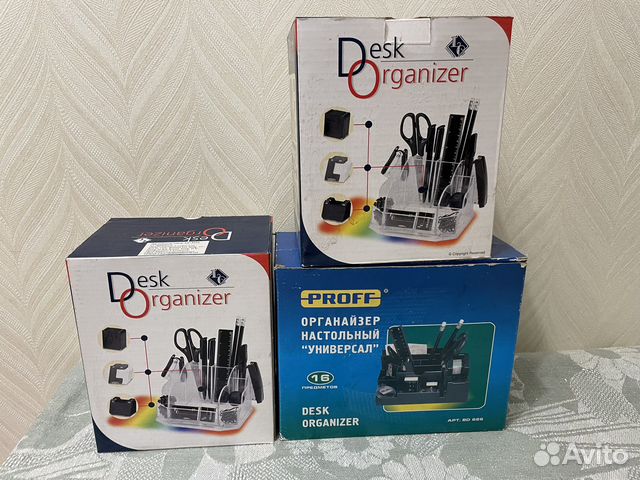 Органайзер настольный/Обмен