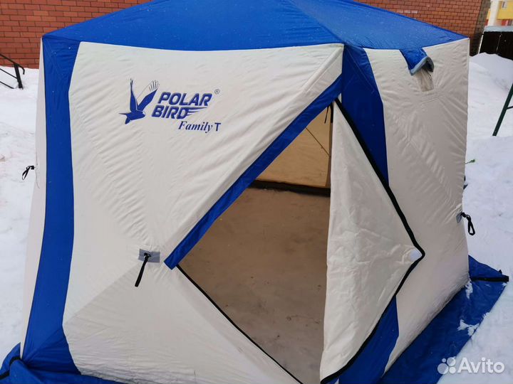 Палатка для зимней рыбалки бу