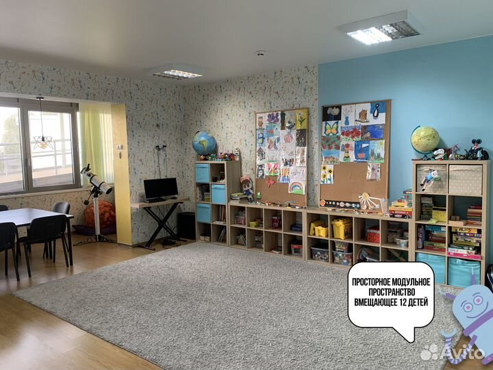 Частный детский сад 