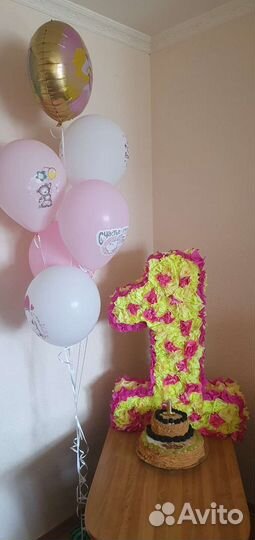 Цифра 1 на годик