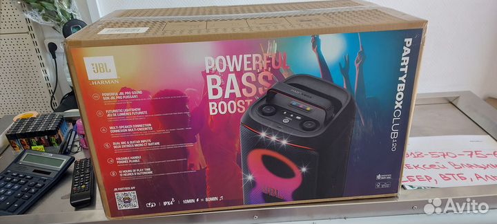 Колонка JBL partybox club 120 (в наличии)