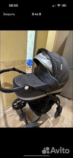 Коляска 3 в 1