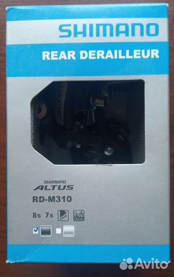 Задний переключатель 7/8 скоростей