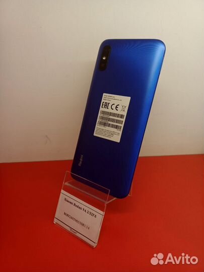 Xiaomi Redmi 9A, 2/32 ГБ