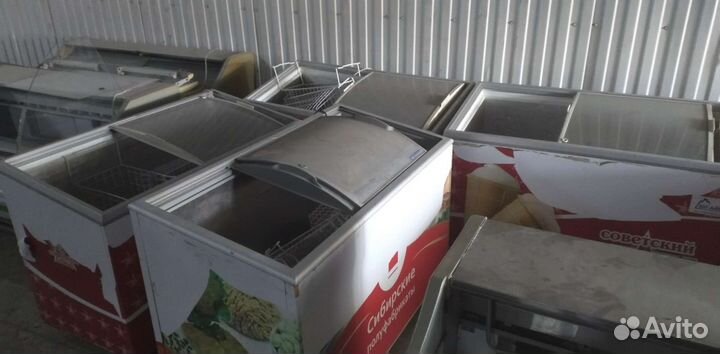 Лари морозильные