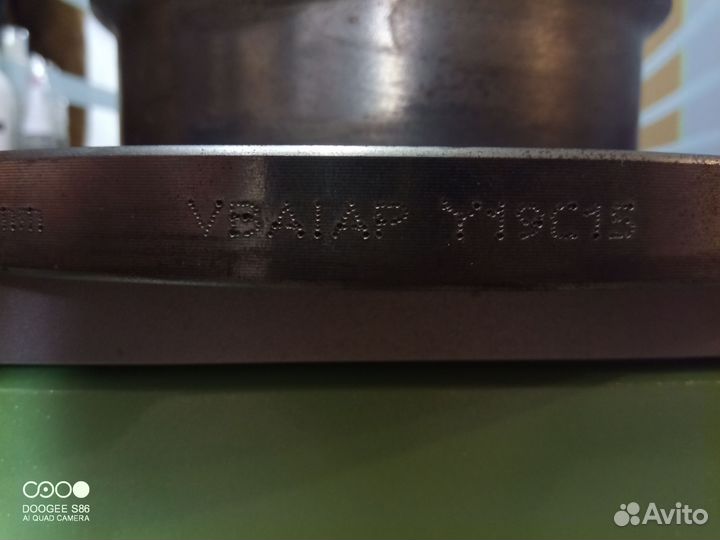 Диски тормозные передние Фольксваген t4