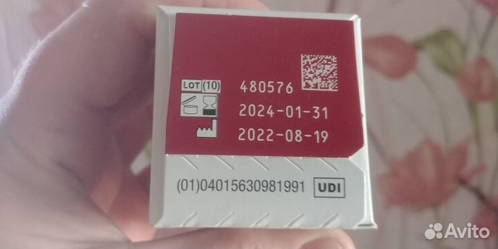 Продаю тест полоски