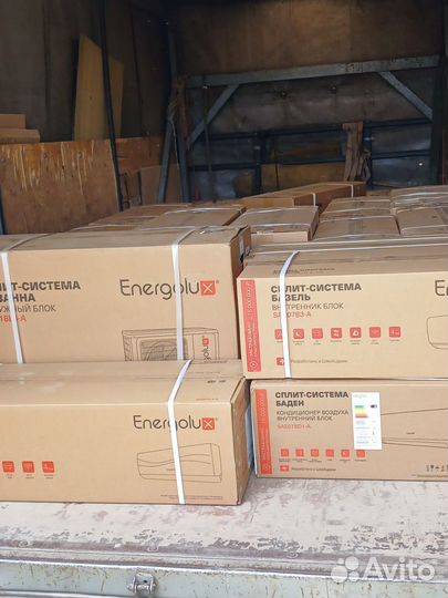 Сплит-системы Energolux