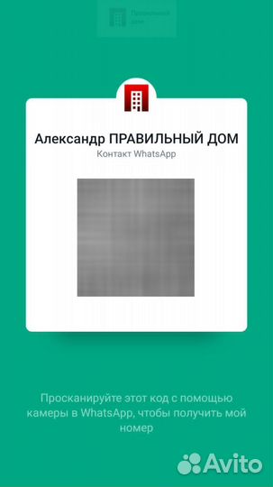 Кирпич графит Дуб (баварская кладка)