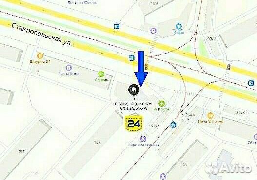 Фен Remington ac5911 id128537