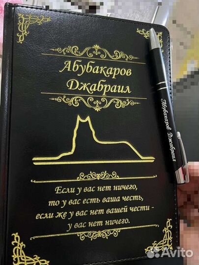 Подарки, подарочные наборы