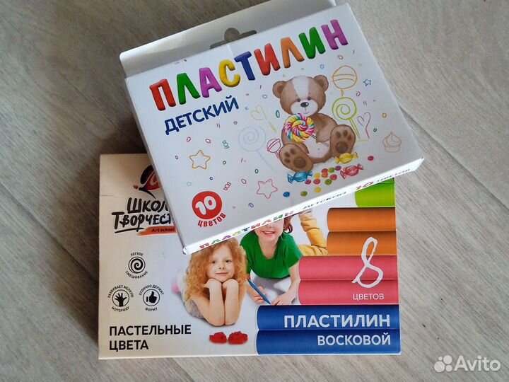 Школьные принадлежности