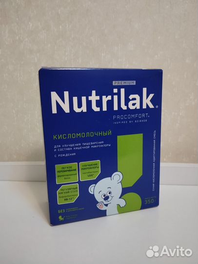 Смесь Нутрилак кисломолочный 350 гр