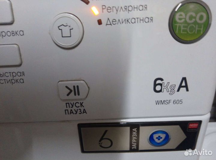 Модуль Hotpoint Ariston