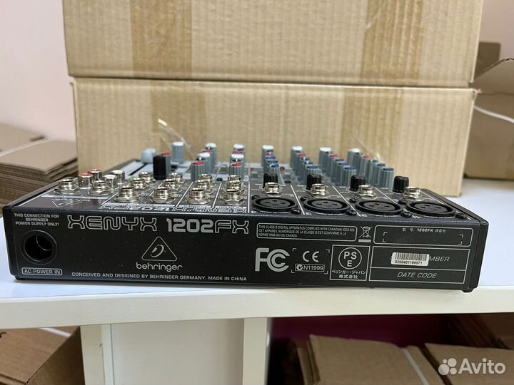 Комплект музыкальной аппаратуры