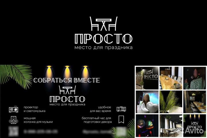 Дизайн - Логотип, сертификаты, визитки