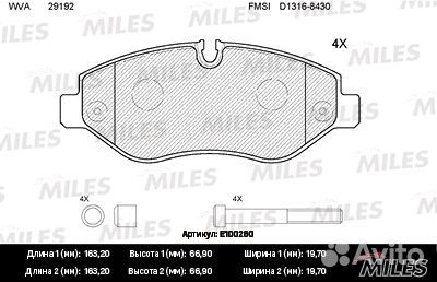 Колодки тормозные mercedes sprinter 95больше чем/vito 03больше чем/volkswagen CR