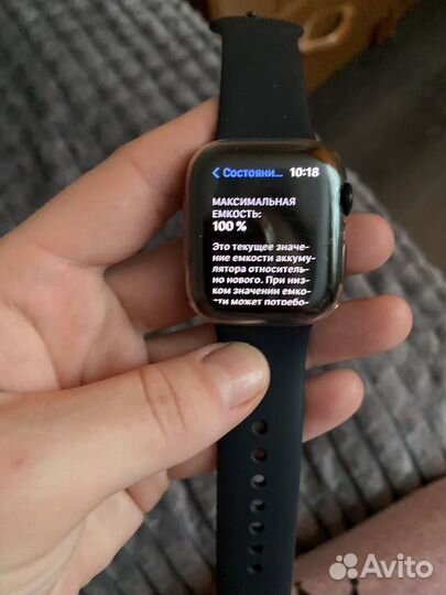 Apple watch se 2022