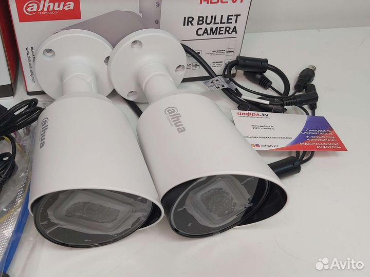 Комплект видеонаблюдения 4 Мп dahua 2 камеры