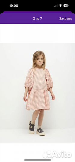 Платье sela 116