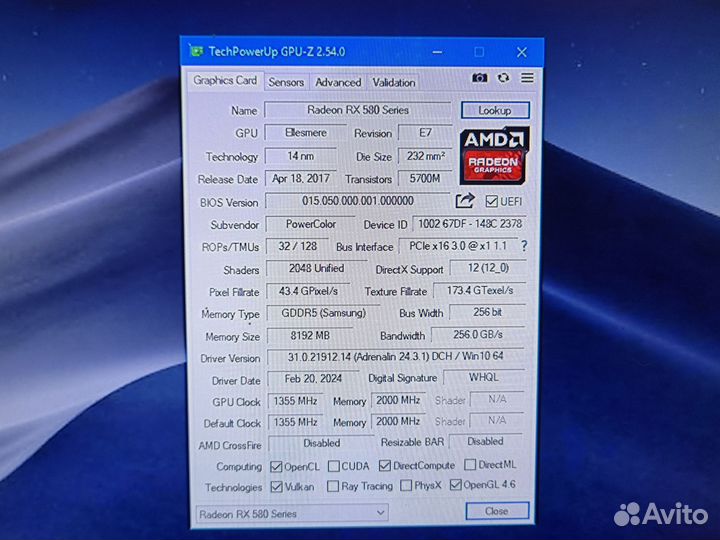 Видеокарта RX 580 8Gb 2048sp